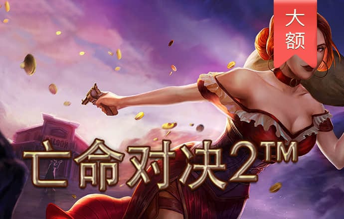 bobty体育官网入口下载