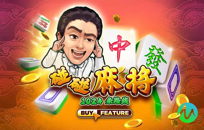 极速百家家乐
