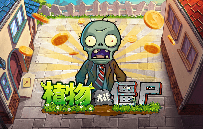 澳门新莆京游戏app大厅