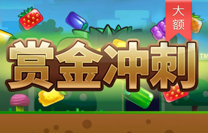 BOB体育综合