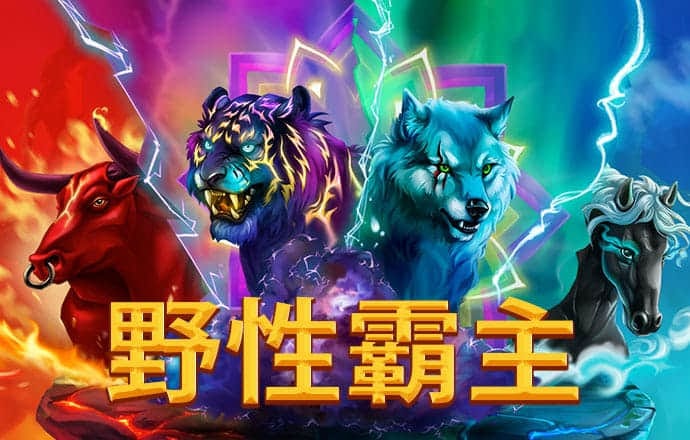 必博体育app官网入口网址