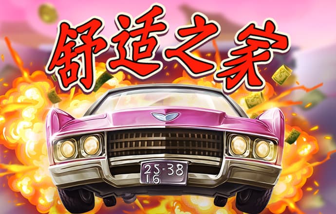 jn体育官网下载