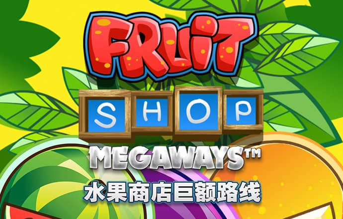 香港管家婆4949